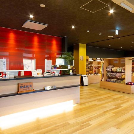 Kajitsu No Mori Hotel Ичиносеки Екстериор снимка