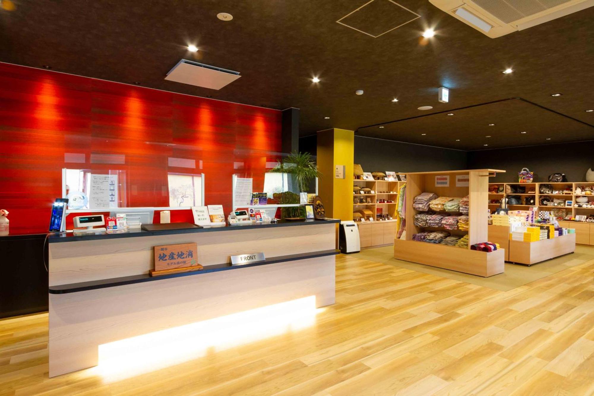 Kajitsu No Mori Hotel Ичиносеки Екстериор снимка